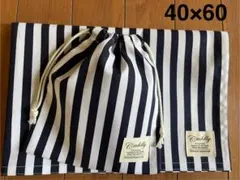 ぽん様 リクエスト 2点 まとめ商品