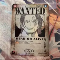 Item thumbnail for item fe68d420-fbfb-4cdc-a501-83b91e0565c4