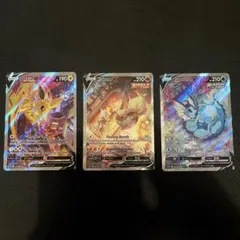 サンダース V sa シャワーズV sa ブースターV sa 英語版 シャワーズv sa サンダースv sa ブースターv sa 英語版 正規品 セット