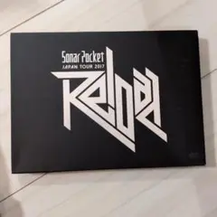 Sonar Pocket/JAPAN TOUR 2017～Reload～at …