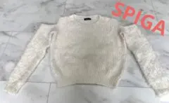 SPIGA オフショルダー　白　ニット