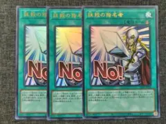 MUSAN様 リクエスト 2点 まとめ商品