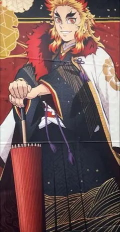 鬼滅の刃 煉獄杏寿郎 等身大 布ポスター 等身大布ポスター 煉獄杏寿郎 「鬼滅の刃」 鬼滅の宴 DVD 発売