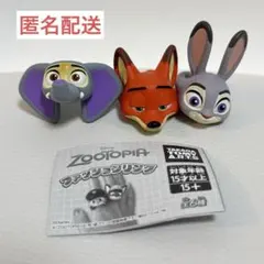 ズートピア ファッションリング　指輪　ニック　ジュディ　フィニック