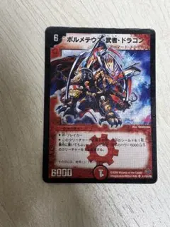 ピルクル様 リクエスト 2点 まとめ商品