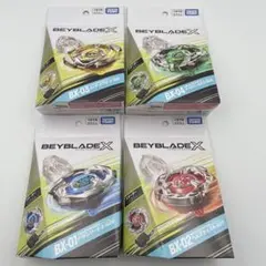 BEYBLADE X ベイブレードX まとめ売り