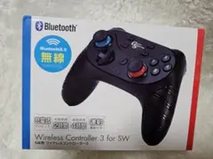 SW用 ワイヤレスコントローラー3 (ブラック)