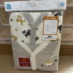 長袖前開きロンパース　80センチ