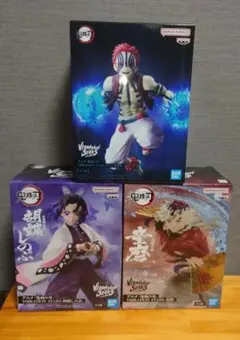 鬼滅の刃　VIBRATIONSTARS　3点セット