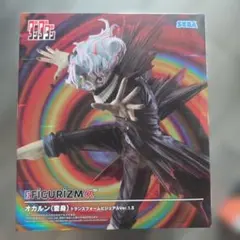 ダンダダン FIGURIZMα オカルン 変身 Ver.1.5のサムネイル