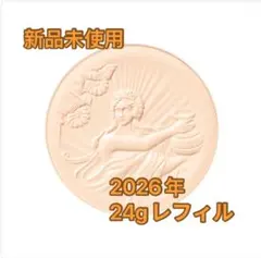 ミラノコレクション 2026 フェイスパウダー リフィル 24gのサムネイル