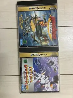 アフターバーナー & ウィングアームズソフト　動作未確認ジャンク