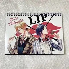 LIP×LIP チェキ　まとめ売り 2025年最新】 HoneyWorks lip×lipの人気アイテム - メルカリ