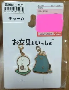 kz様 リクエスト 2点 まとめ商品