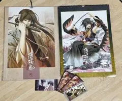 薄桜鬼　壁掛けカレンダー　6種類セット 通常版】薄桜鬼 真改 カレンダー2024 壁掛型 | 薄桜鬼シリーズ