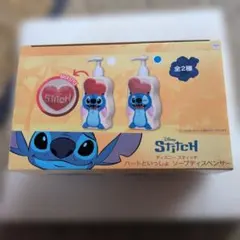 ディズニー　スティッチ　ハートといっしょ　ソープディスペンサー