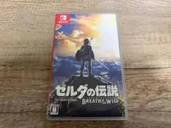 ゼルダの伝説 ブレス オブ ザ ワイルド