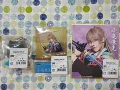 刀ミュ　小竜景光　ストラップ、アクスタ、色紙