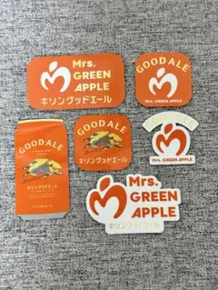 ミセスグリーンアップル キリン