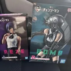 チェンソーマン　一番くじ　レゼ篇