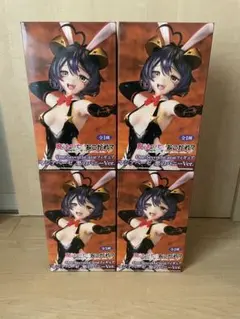 魔法少女にあこがれてマジアベー 悪のバニーVer. 4点セット