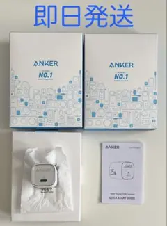 Anker アンカー Charger 25W USB-C 充電器 アダプタ 2個