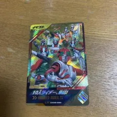 10人ライダー、集結！　CX06-060 ガンバレジェンズ