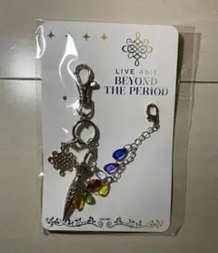 ムビナナ　BEYOND THE PERIOD バッグチャーム　モンジェネ