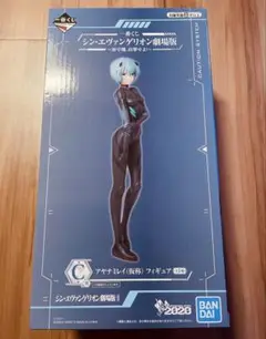 【BANDAI】 一番くじ シンエヴァンゲリオン 綾波レイ(C賞)