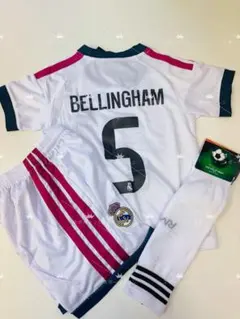 140cmレアル・マドリード ベリンガム 子供サッカーユニフォーム 三点セット