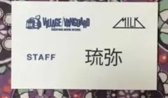 Item thumbnail for item 8e4b241d-8f6d-459d-a05c-dabc48c46350