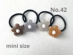 さくら様 リクエスト 3点 まとめ商品