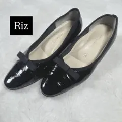 美品　リズ　パンプス　エナメル ブラック　22.5　3E　リボン　ラウンドトゥのサムネイル