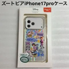 SKINNYDIP 新品スキニーディップ☆iPhone17proアリエル | Mercari