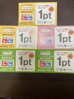 Item thumbnail for item 213626d6-921f-4a7e-b70b-1b1f4d850d36