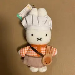 Dick Bruna ナース ミッフィー ぬいぐるみ - メルカリ