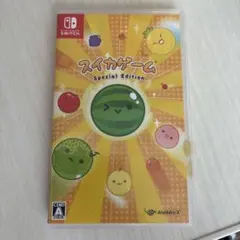 スイカゲーム Switchソフトのサムネイル