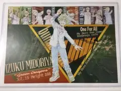 緑谷出久　僕のヒーローアカデミア　ランチョンマット　文房具カフェ