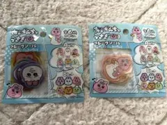 おぱんちゅうさぎ　フレークシール　2種