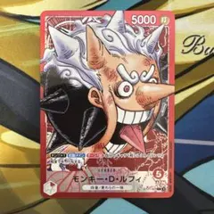CGC 10】ルフィ リミテッド コレクションBASE SHOP限定 - メルカリ