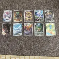 ポケモンカード AR 10枚セット