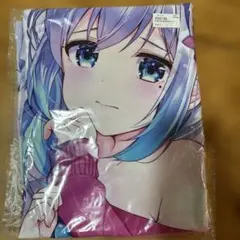ハズレスキル『添い寝』が覚醒し、僕が最強ハーレムを築くまで 5巻
