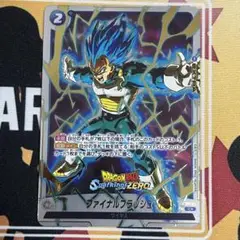 2025年最新】ドラゴンボール Sparking! ZERO カードの人気