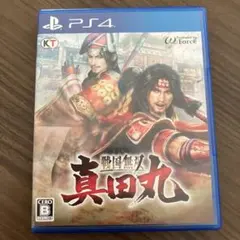 PS4 戦国無双 〜真田丸〜