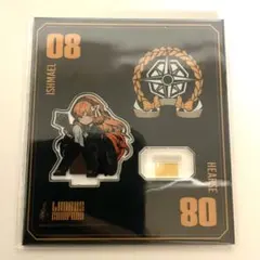 2026年最新】ハムハムパンパンの人気アイテム - メルカリ