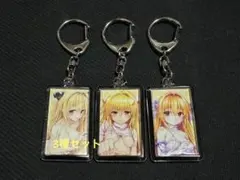 2026年最新】toloveる ヤミ キーホルダーの人気アイテム - メルカリ