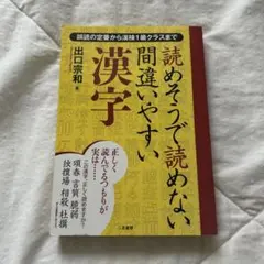 Item thumbnail for item 6be0cc60-8a00-4485-92bd-c0bfcb114936