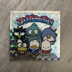 【新品】サンリオキャラクターズマンチョコ　はぴだんぶい　あひるのペックル　シール