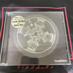 Caustic Window Aphex Twin変名 CD