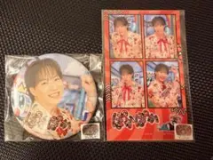 す*き様 SHOW-WA 塩田将己 ぽかぽか くじ - メルカリ